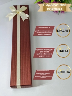 Светло-коричневый