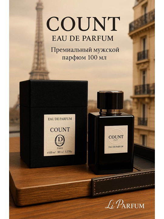 Parfyumlangan suv COUNT erkaklar uchun olijanob va xushbo'y hid 100 ml