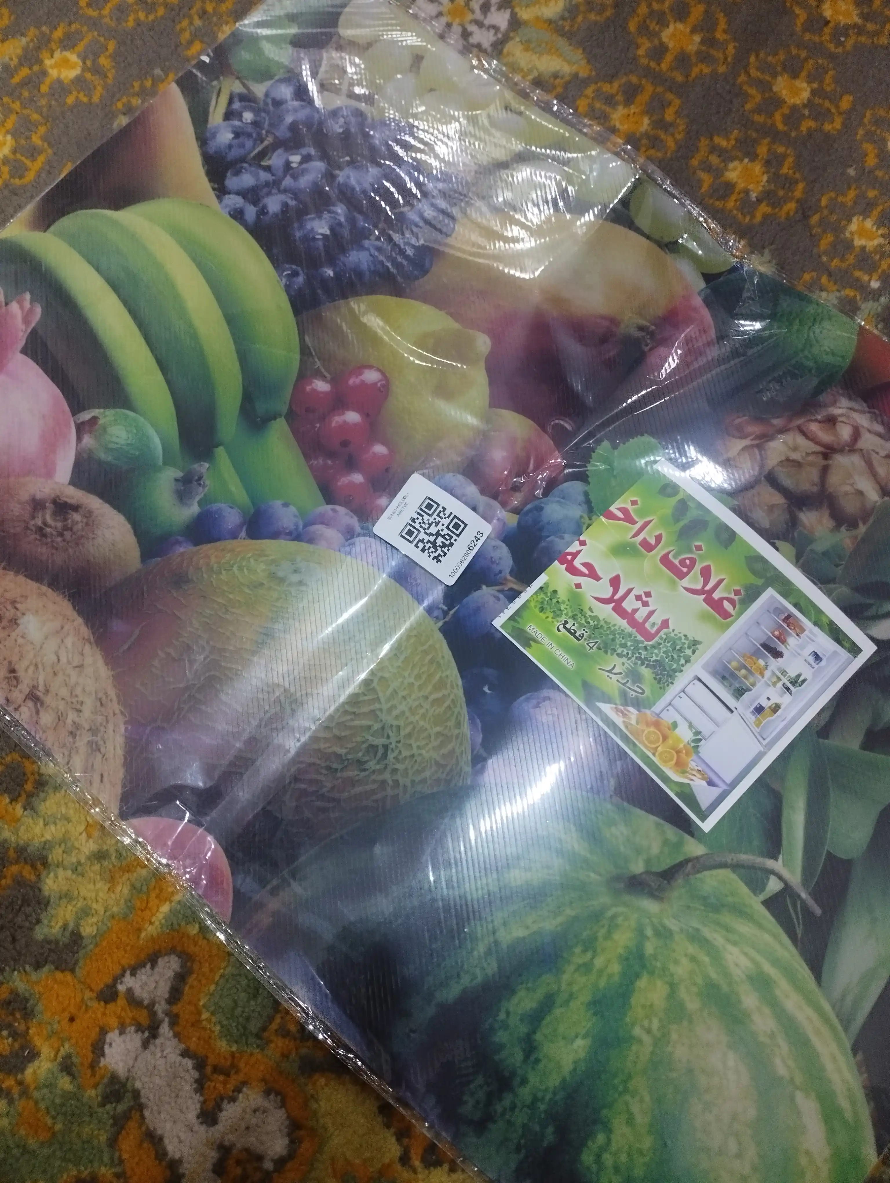Коврики для холодильника, комплект из 4 штук