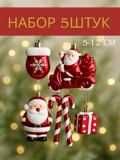 Бордовый