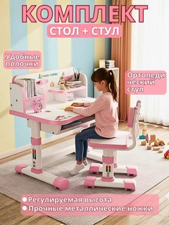 Серый металлик