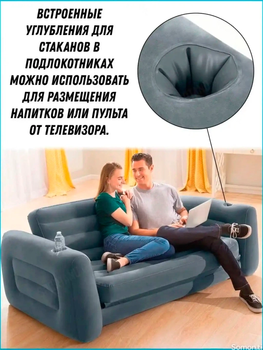 Shishirilgan divan-transformer Pull-Out Sofa Intex 66552, 224 * 203 * 66 sm