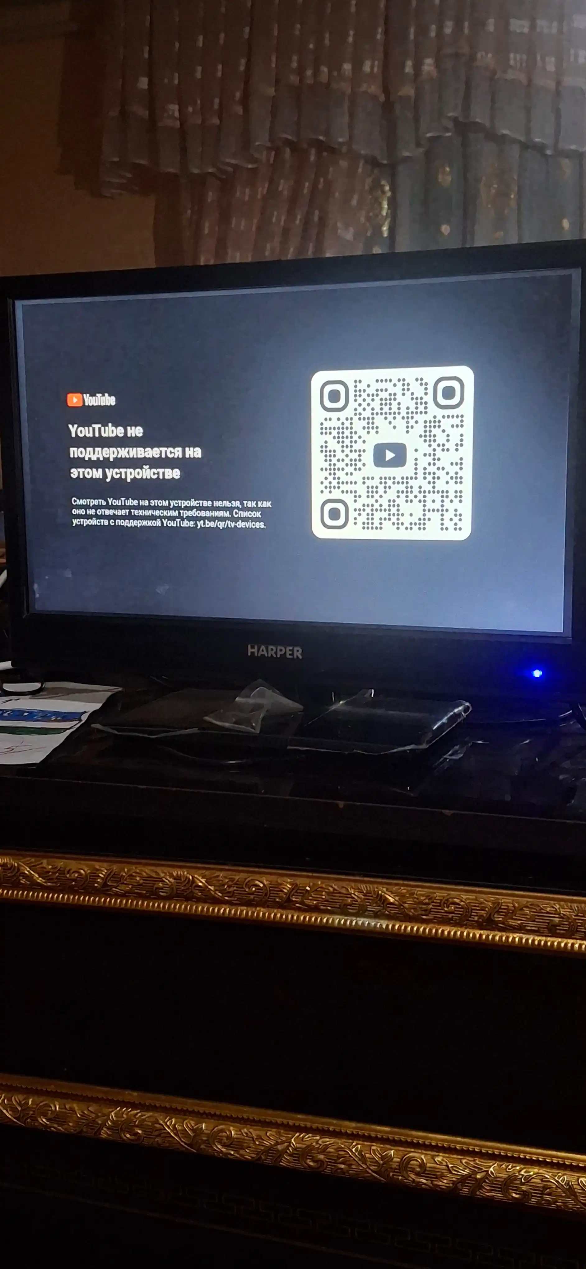 TV televizor Android pristavkasi SMAR TV Box 8K Ultra HD, Q5, Z6, Z8, TX10Pro, P5
