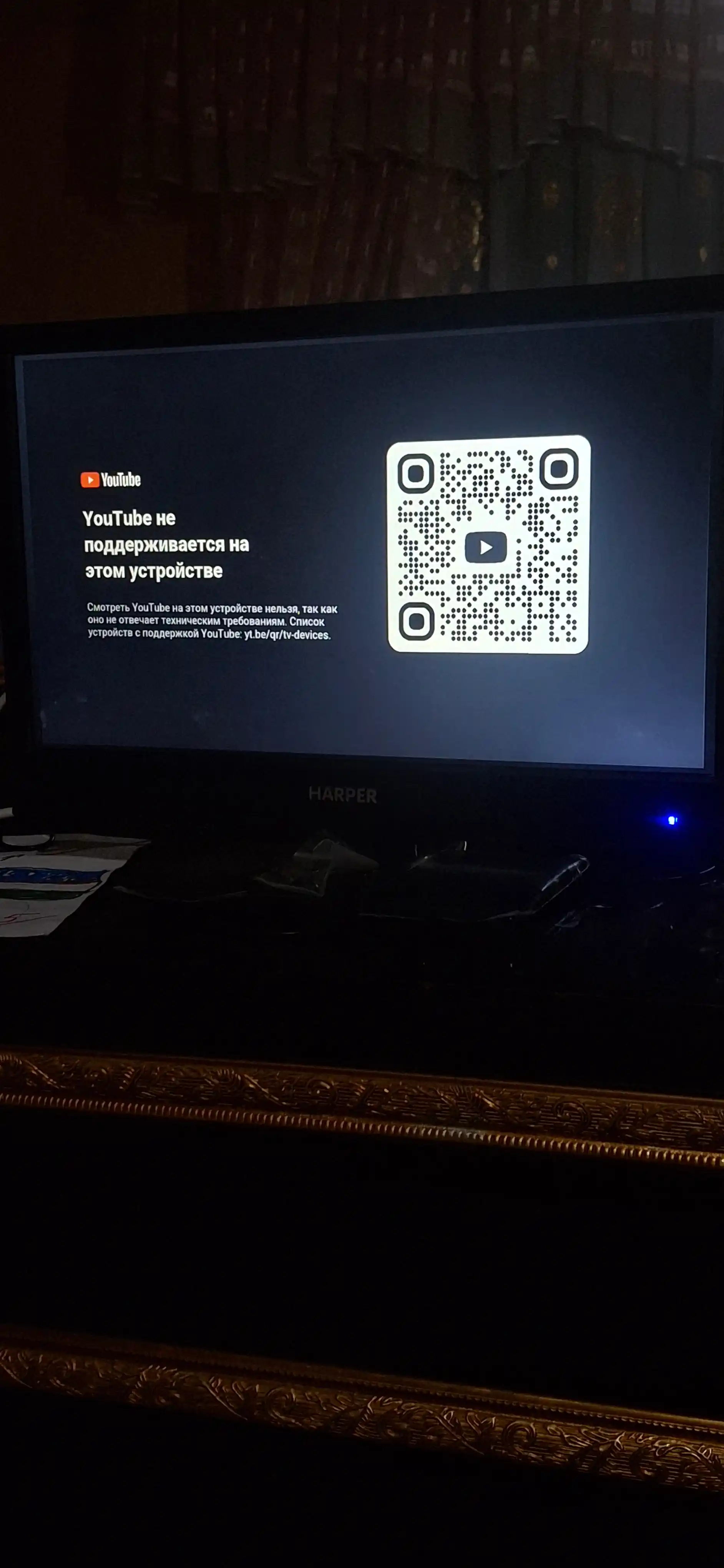 TV televizor Android pristavkasi SMAR TV Box 8K Ultra HD, Q5, Z6, Z8, TX10Pro, P5