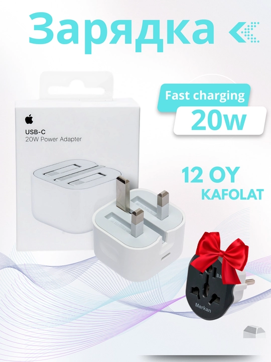 IPhone uchun zaryadlovchi, iPhone USB Type-C uchun 20W quvvat adapteri