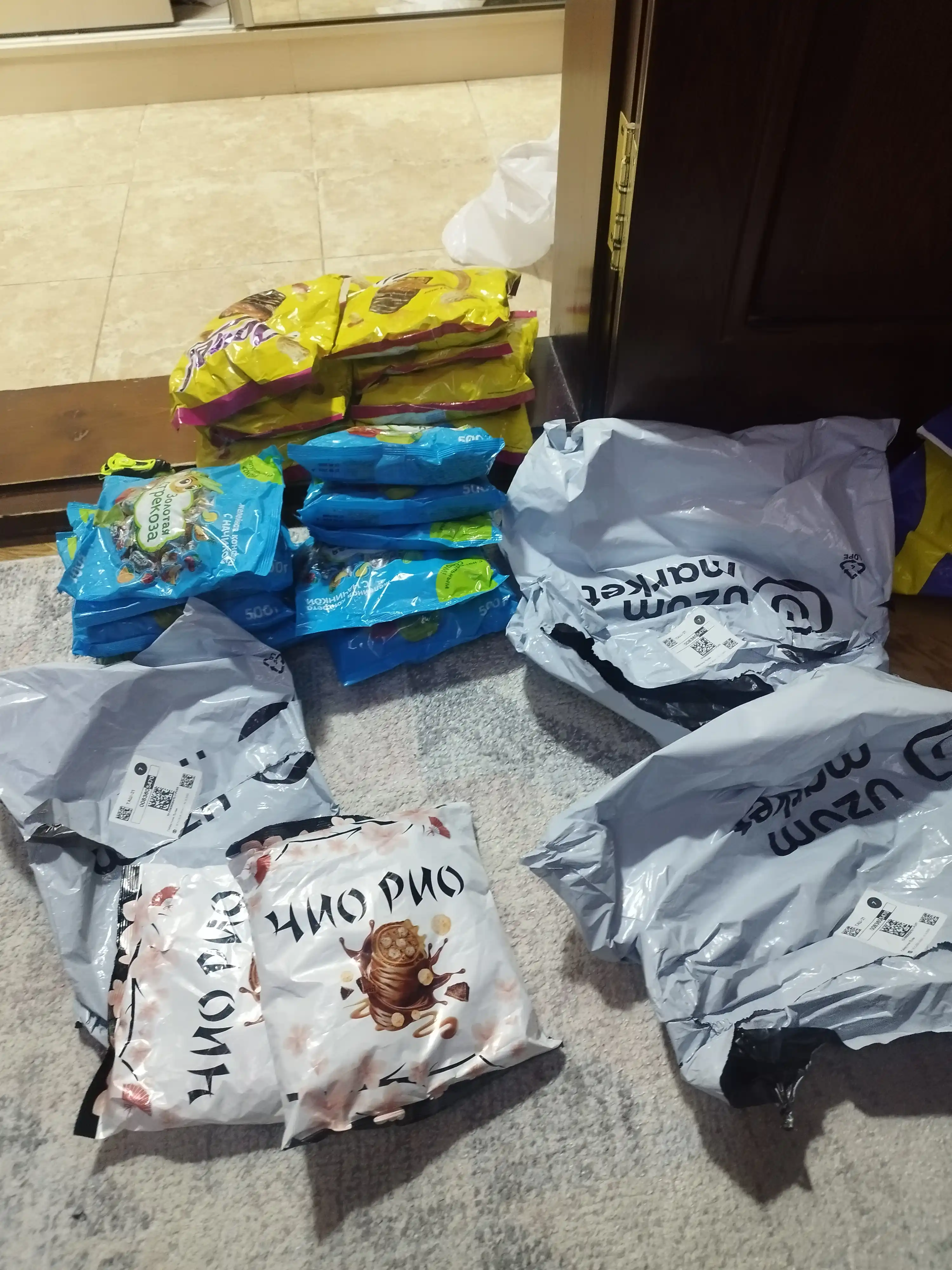 Конфеты Чио Рио, 500 г