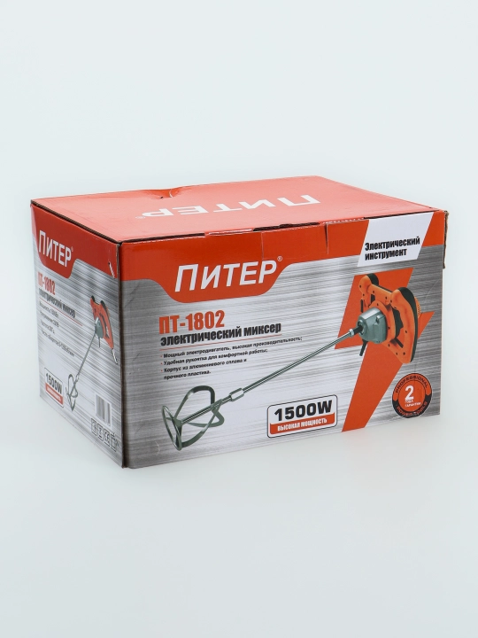 Piter 1802 qurilish mikseri — beton, bo'yoq va qorishmalar uchun