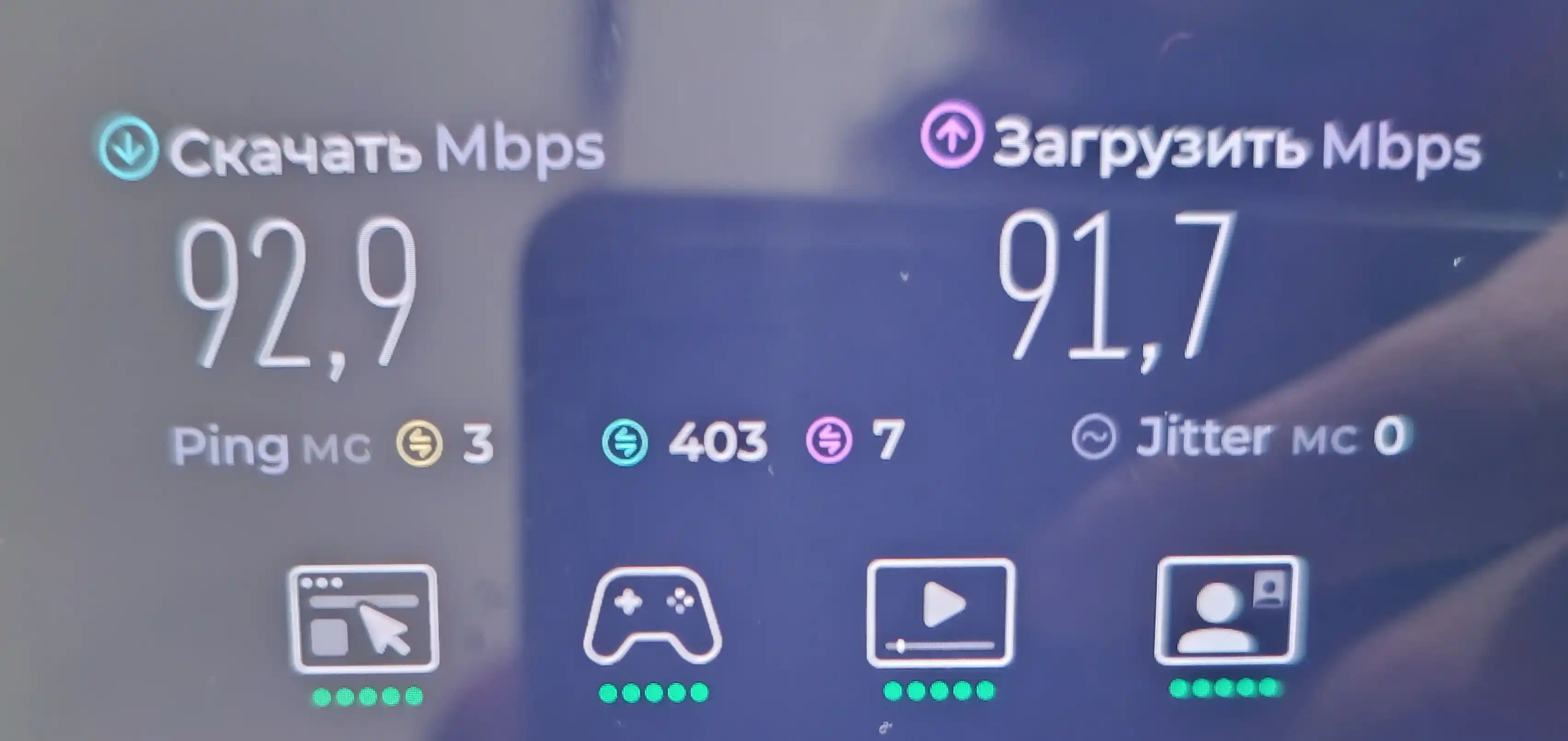 Интернет-кабель Cat 6, LAN кабель, сетевой кабель RJ45 для Wi-Fi роутера, UTP, 1 Гбит/с
