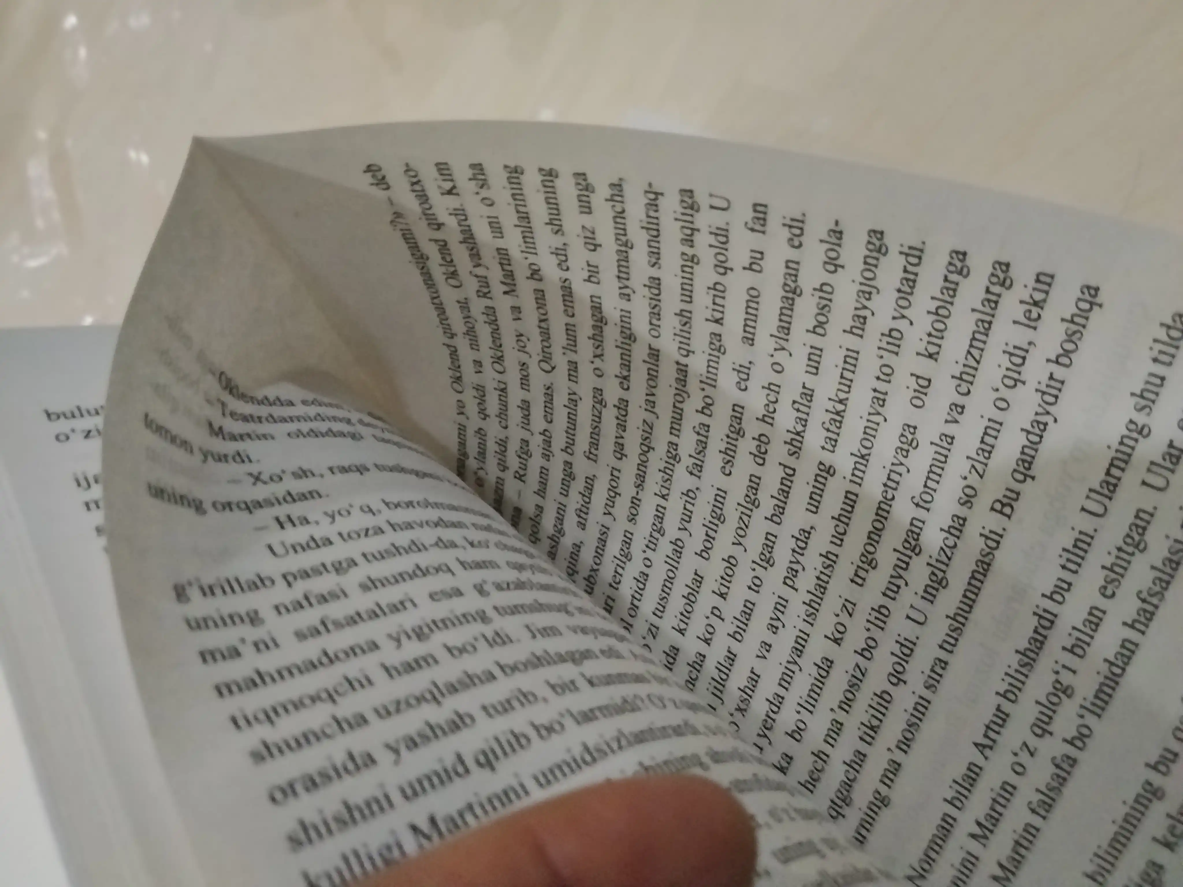 Martin Iden — Jek London, orzu va jamiyat haqidagi roman