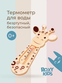 Бежевый