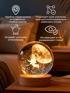 Морской