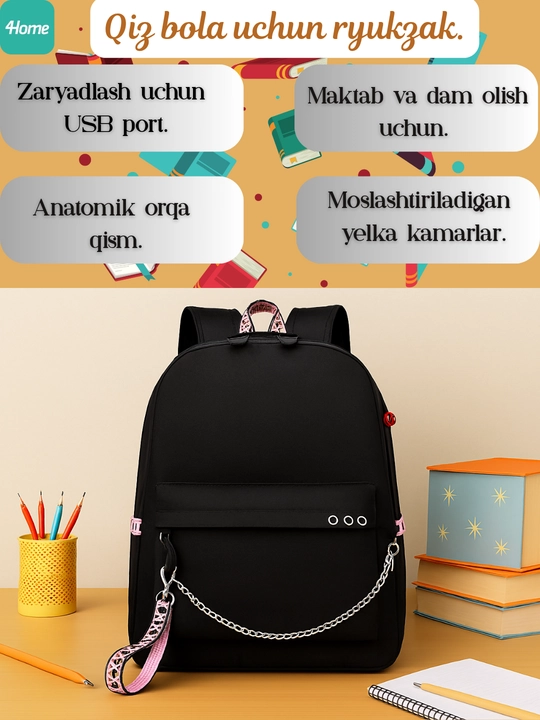 Рюкзак для девочки, с выходами USB, для школы и отдыха, 8 видов - 