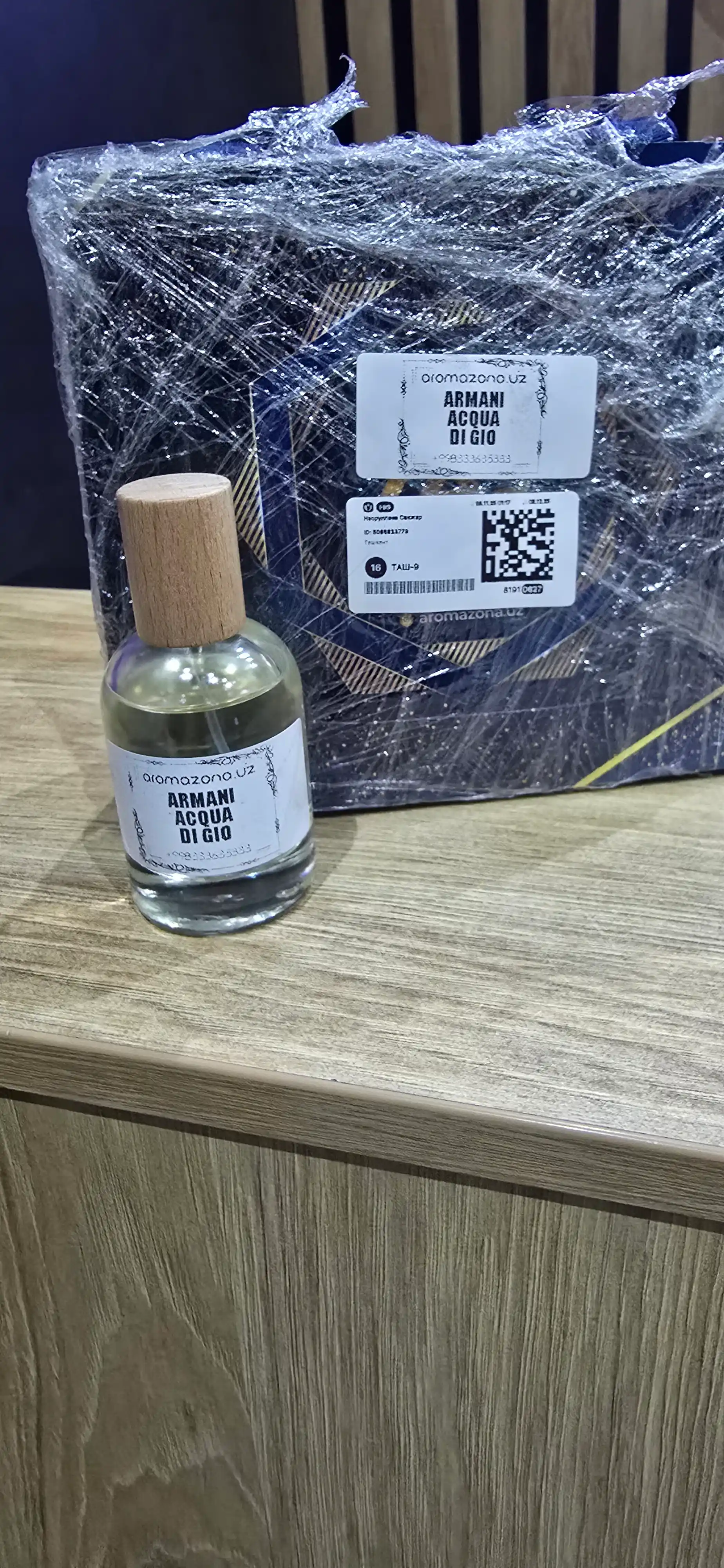 Giorgio Armani Acqua di Giò — парфюмерная вода, 50/100 мл