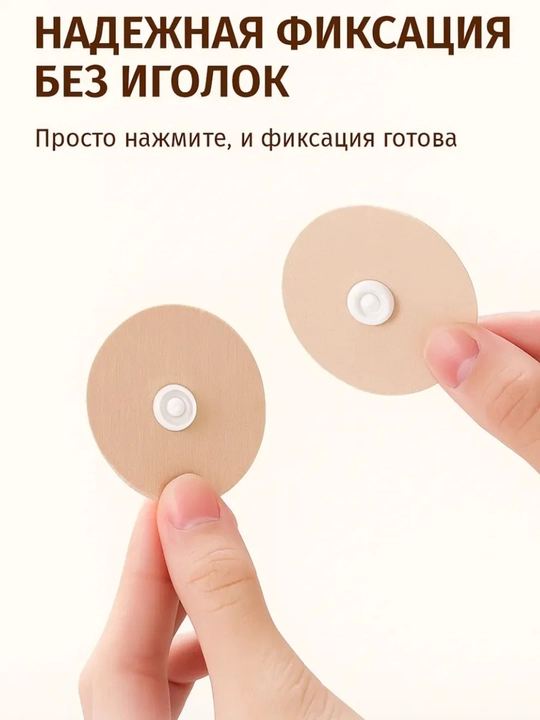 Тройные держатели для простыни, набор 4 шт, соединительное крепление, 12 шт,