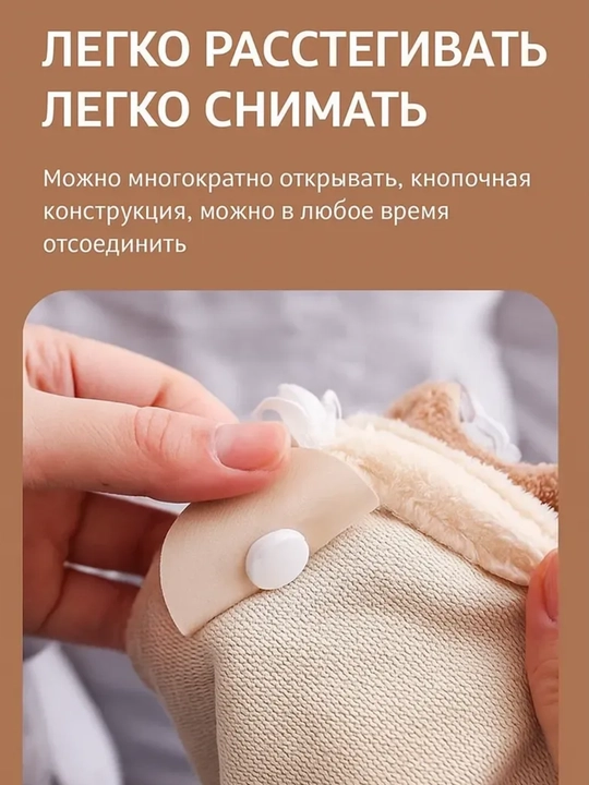 Тройные держатели для простыни, набор 4 шт, соединительное крепление, 12 шт,