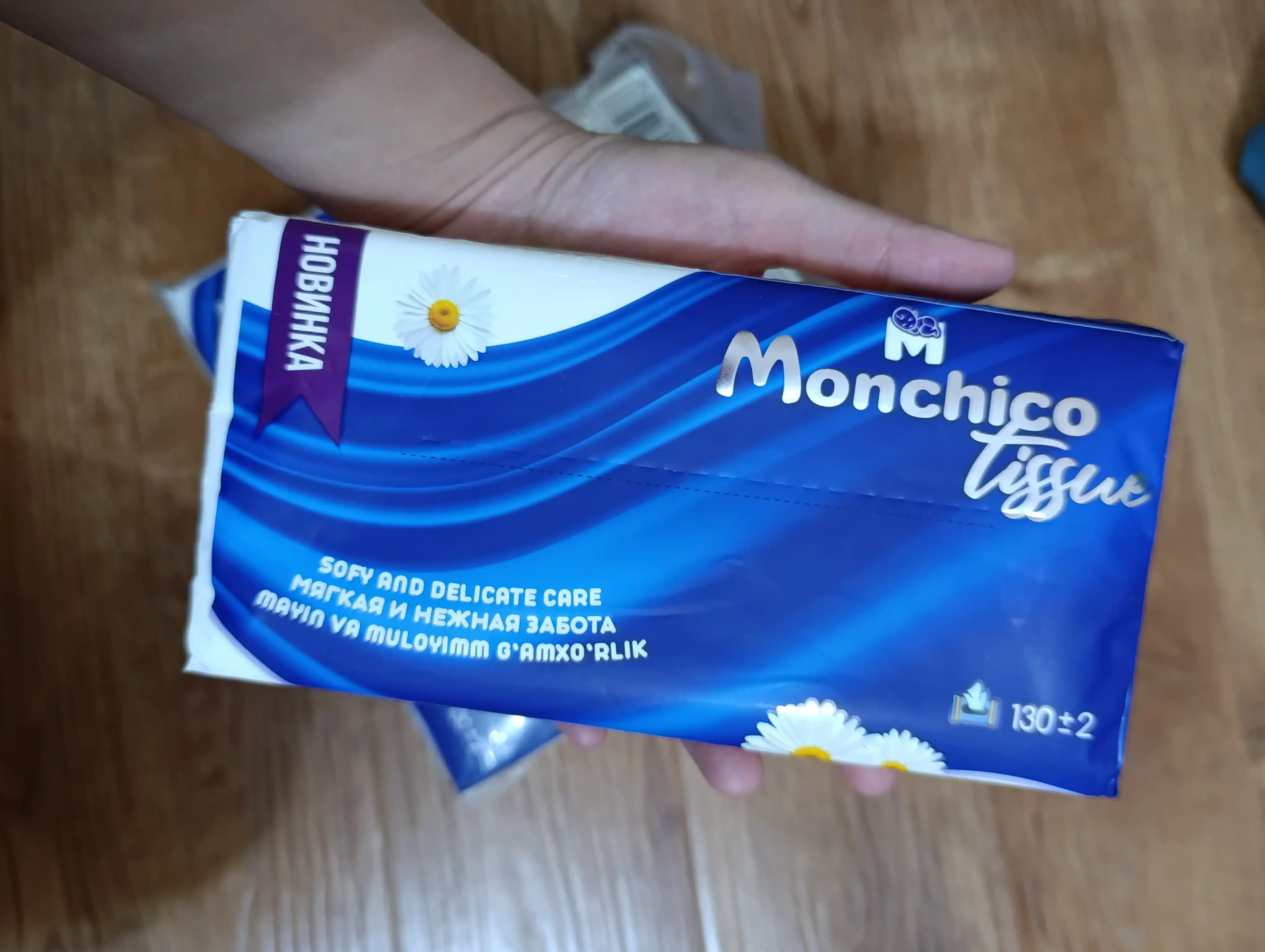 Monchico gipoelergik qog'oz salfetkalar, 800 dona, 4 ta qadoq