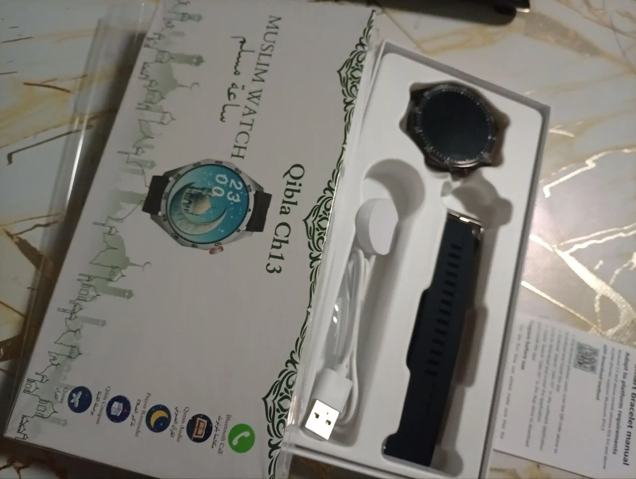 Смарт часы Muslim Watch — часы для мусульман: 5 намазов, Коран, мужской стиль