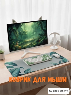 Вишнёвый