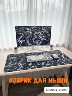 Индиго