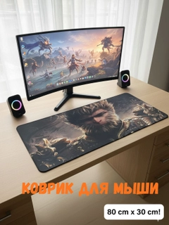 Медный