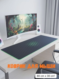 Приглушённый хаки