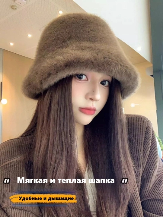 Ayollar uchun qalpoqlar, ayollar uchun shapkalar, mo‘ynali, yumshoq, universal o‘lcham