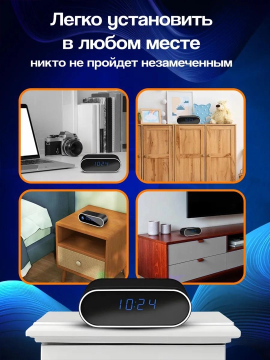Mini kamera, Budilnik 4K, Simsiz ulanish, WI-Fi, Tunggi kuzatuv, Aqlli soat