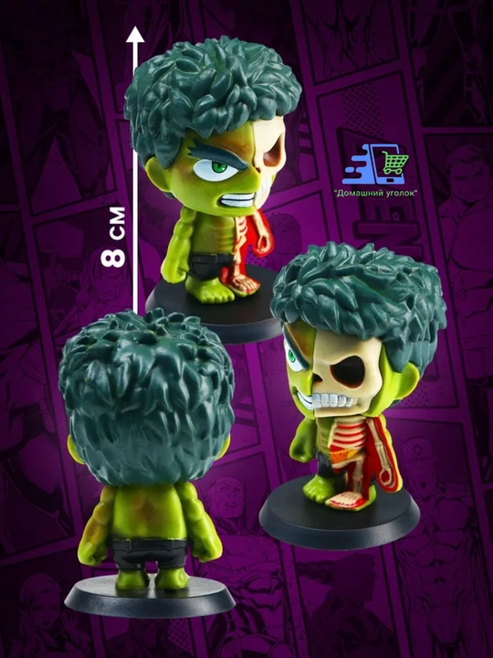 MARVEL kollektsion figurka «Hulk zombie» 8 sm – haqiqiy muxlislar uchun