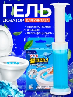 Светло-синий