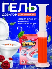 Красный