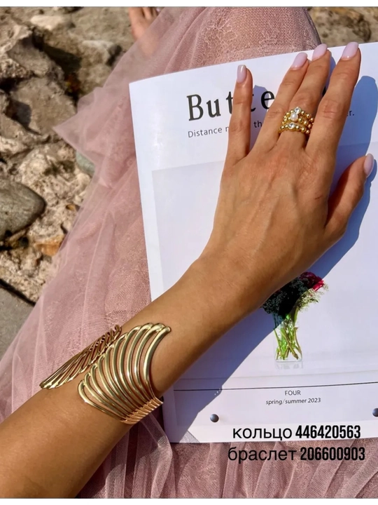 Женский браслет Xuping в стиле Messika, Bvlgari и Van Cleef