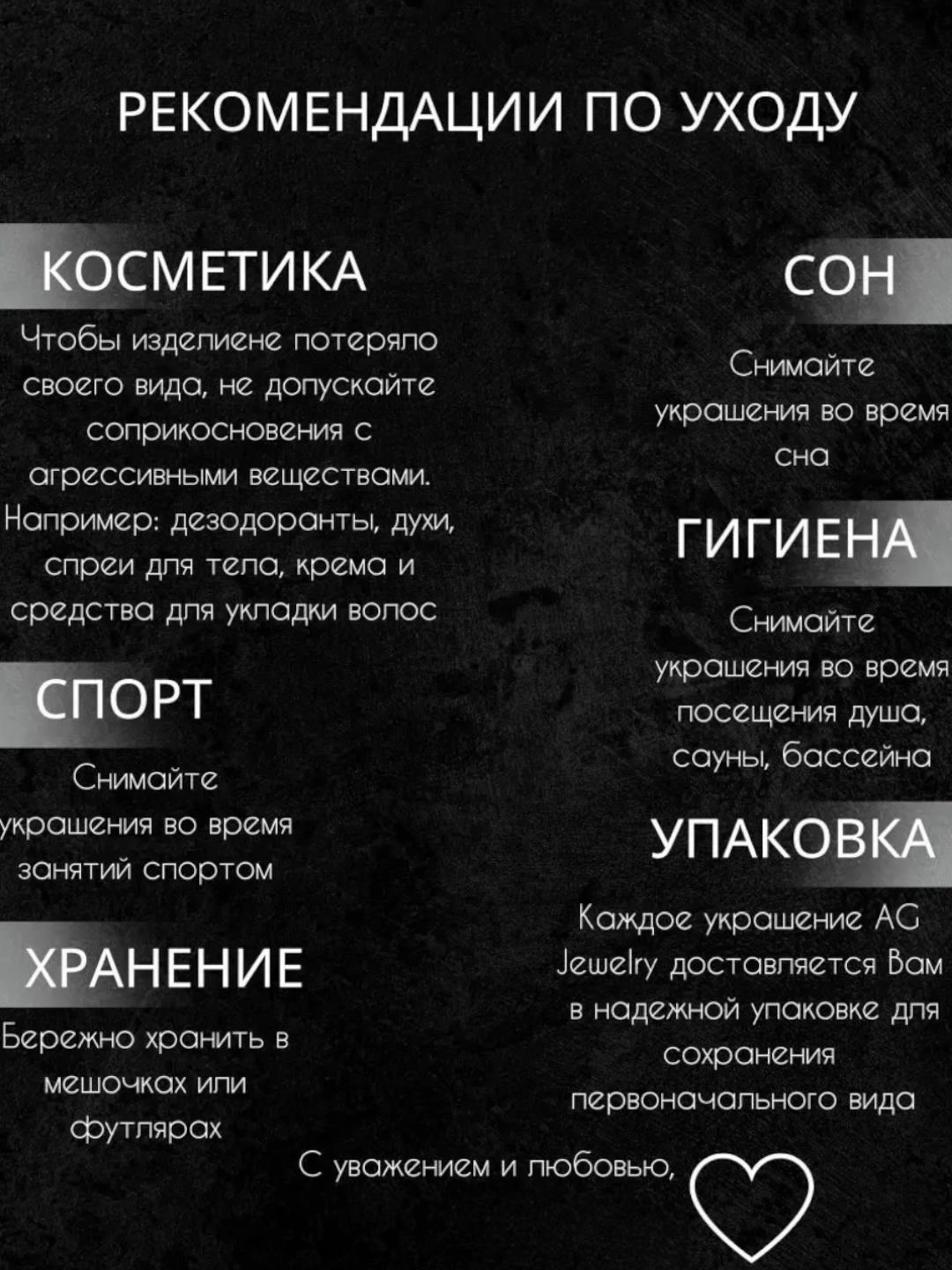 Кольца для женщин и девушек, регулируемые за 88000 сум по лучшей цене ...