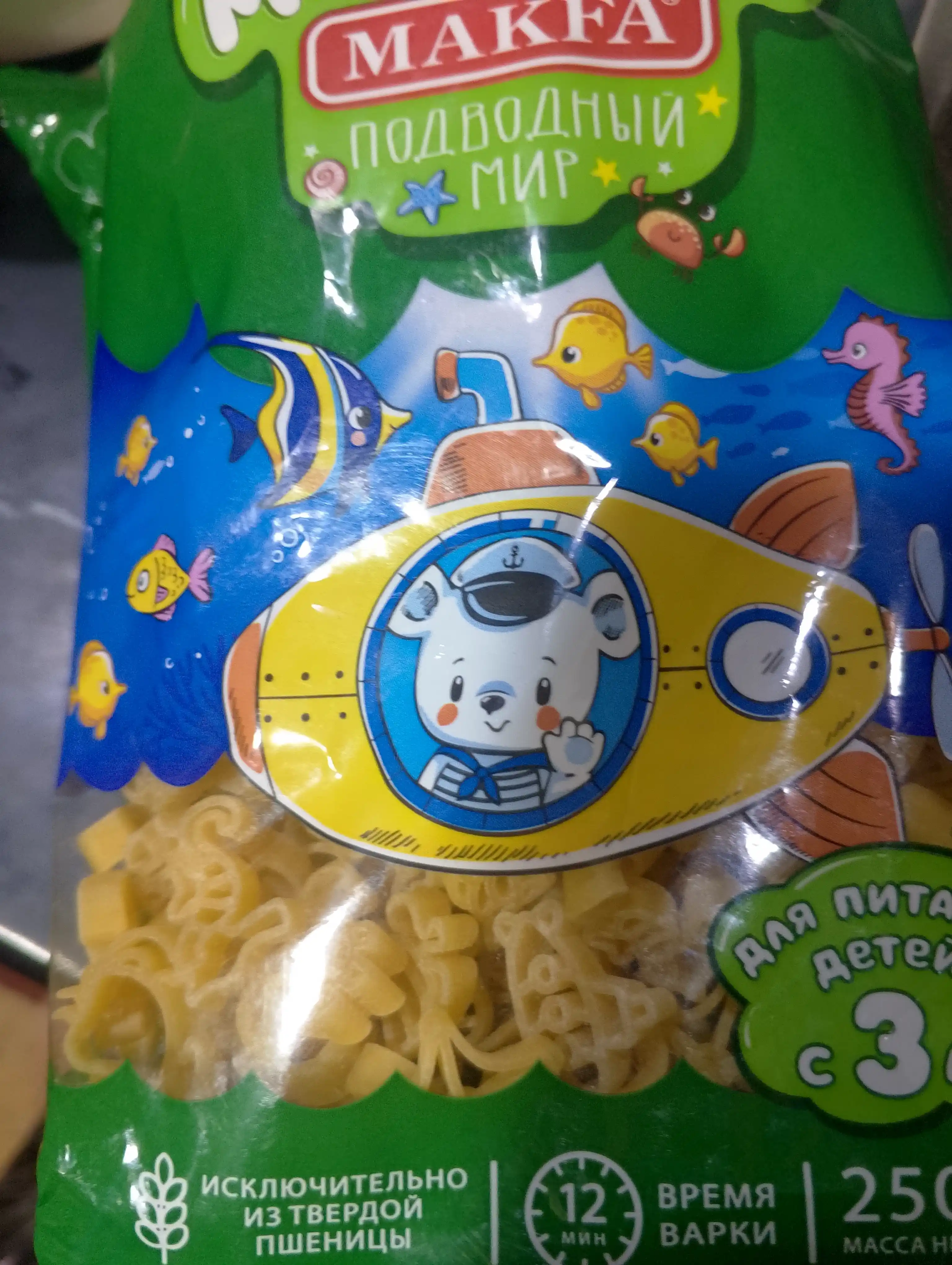Makaron Makfa, Makfiki "Suv osti dunyosi", 250 g