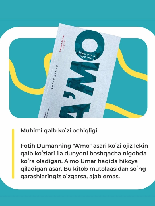 Фотиҳ Думан — Мен, Сир, Оҳи, Пир, Дам, Аъмо, Асо, Лол, китоб вариантлари