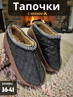 Хром