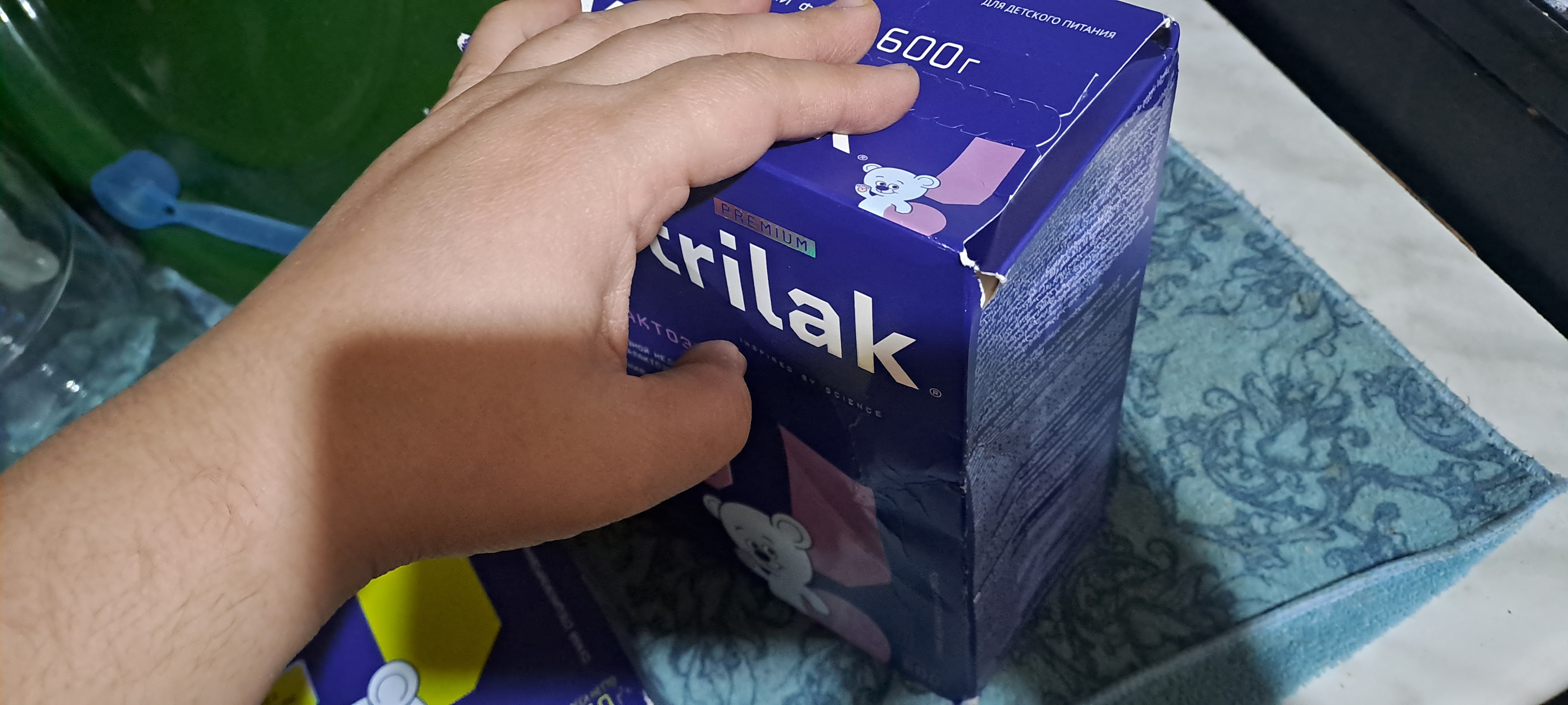 Chaqaloqlar aralashma Nutrilak, laktozasiz, 600 gr
