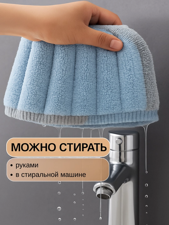 Unitaz o‘rindig‘i uchun yumshoq, chexol, tutqichli, g'ilof, gigiyenik, issiq mato