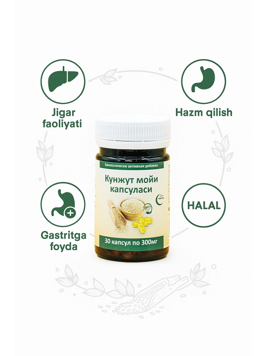 Kunjut yog'i, 300 mg, 30 kapsulalar, "Kaltsiy manbai"