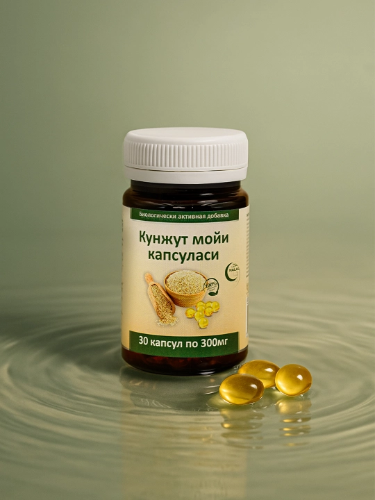 Kunjut yog'i, 300 mg, 30 kapsulalar, "Kaltsiy manbai"