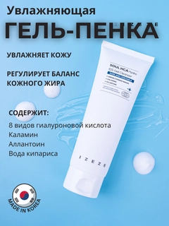 Oq