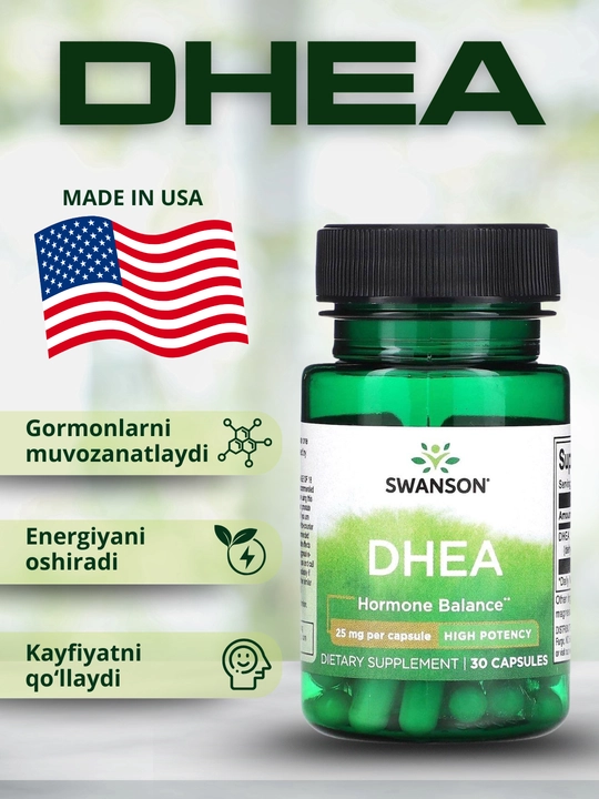 Swanson DHEA 25 mg, kapsulalar - 