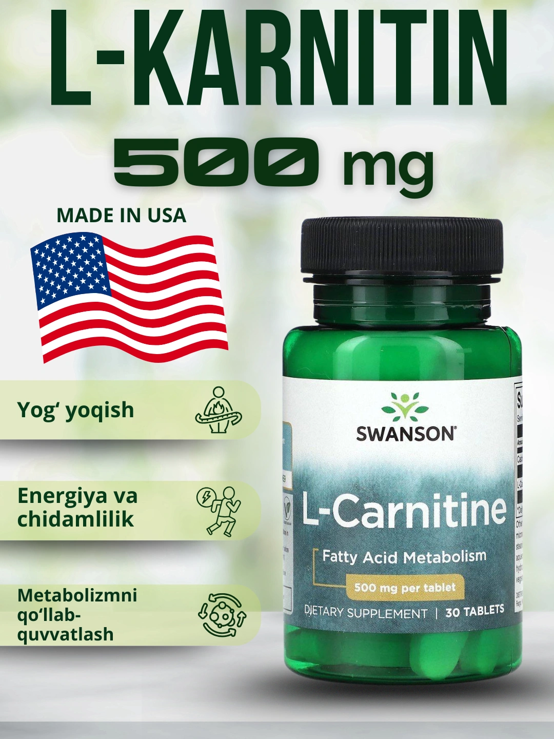 l carnitine swanson Carnicuts Xtreme main image 0