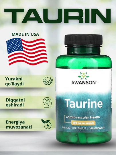 Swanson Таурин 500 мг, Taurine, 100 капсул - 