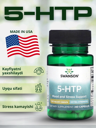 Swanson 5-HTP (5-гидрокситриптофан) 100 мг, 60 капсул - 