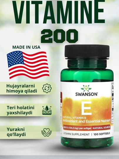 Swanson Витамин Е, капсулы