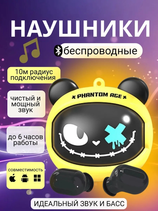 EMOFLIP TWS simsiz quloqchinlar, Bluetooth 5.4, mikrofon va zaryadlash keysi bilan