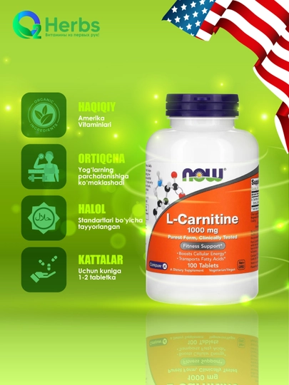 l-carnitine now foods отзывы Л-карнитин, Foods, 1000 мг, 100 таблеток Supply:3 Month What Is a B12 Natural color variation may Women's Products