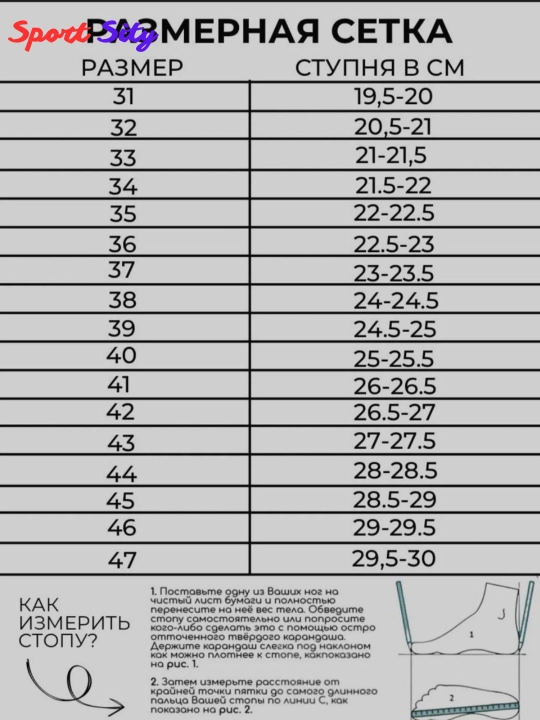 Мужская обувь, размер 32-45 кроссовки, AIRZOM, детская обувь, футбольные бутсы