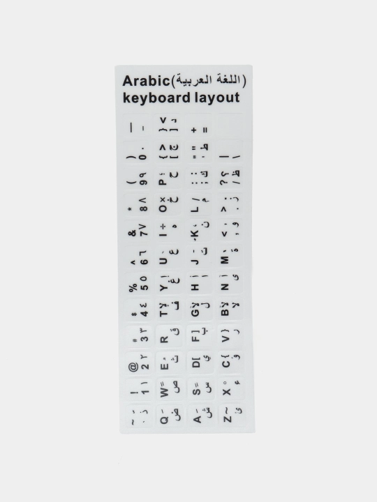 Klaviatura stikerlari: arab, koreys, rus, fransuz, xitoy - 