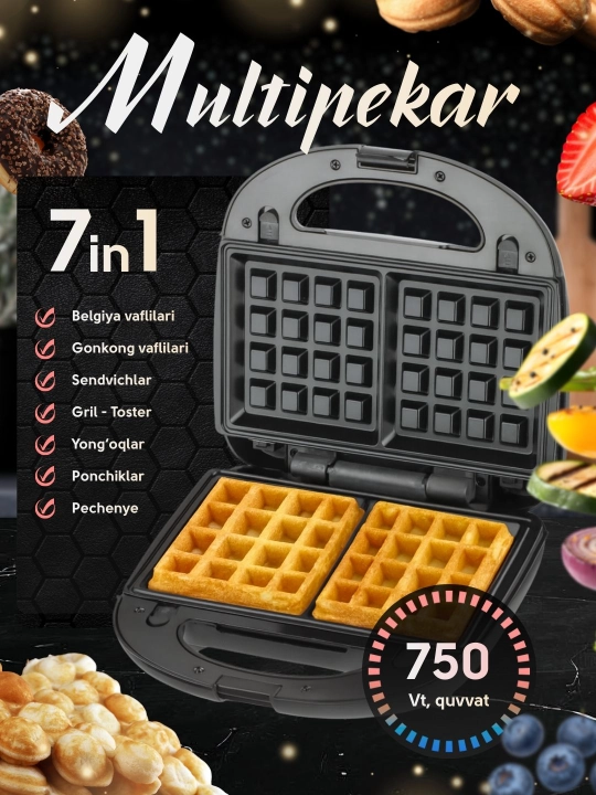 Ko'p funksiyali vafli, toster, sendvich pishirgich, 3 tasi 1 da, 5 tasi 1 da, 7 tasi 1 da - 